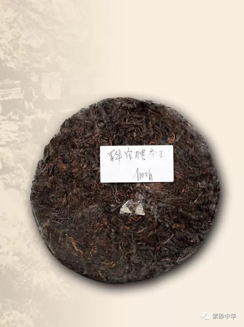 2017西泠印社拍卖现场青铜盘,2020西泠春拍紫砂壶成交记录