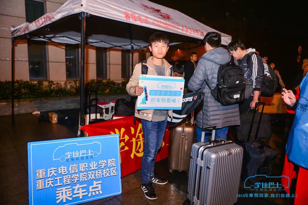 客运转型新思路,客运大巴车转型