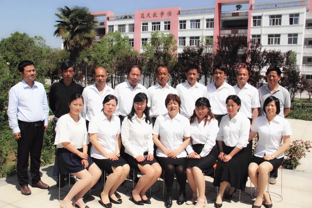 羊山外国语中学2024年招生时间,羊山外国语中学招生热线