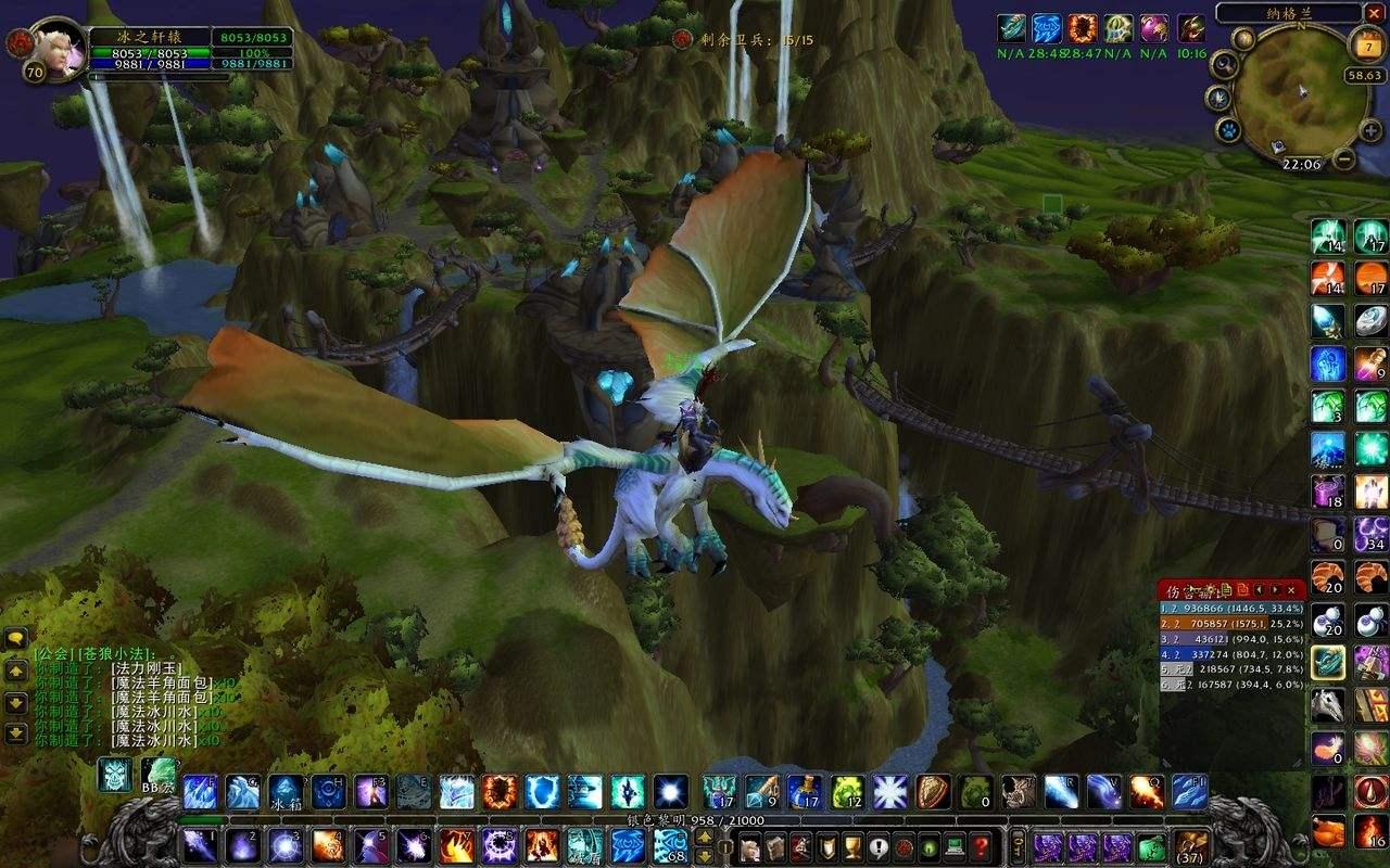 魔兽世界怀旧服冰法手法,魔兽世界怀旧服冰法输出手法教学