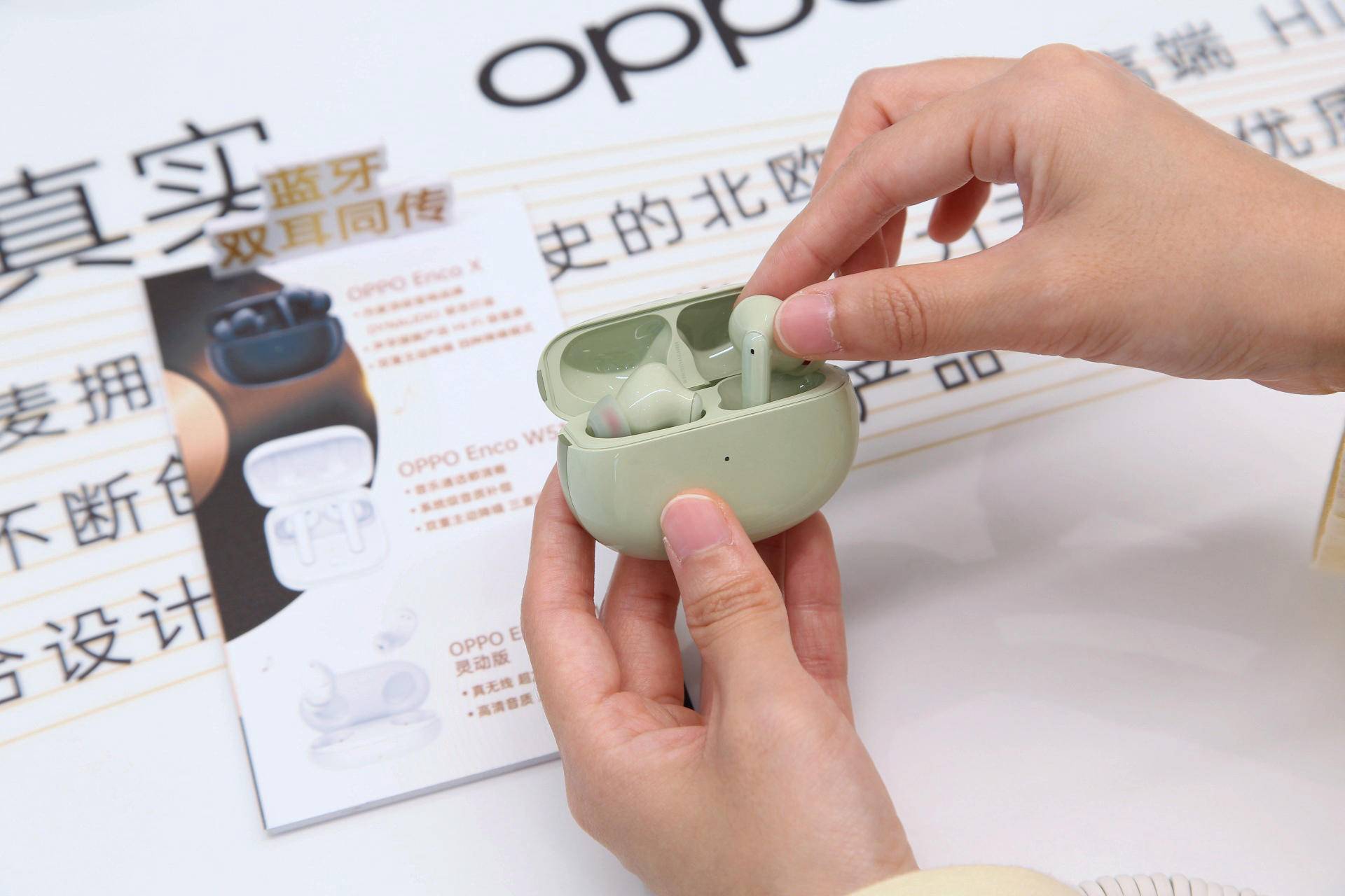 oppoencox还值得购买吗,oppoencox蓝调版值不值得买