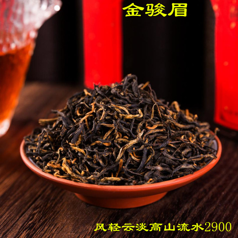 为什么金骏眉和正山小种味道很像,顶级的金骏眉和顶级的正山小种