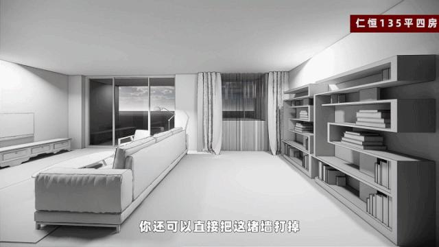 仁恒滨河湾和融创哪个好,仁恒和万科哪个厉害