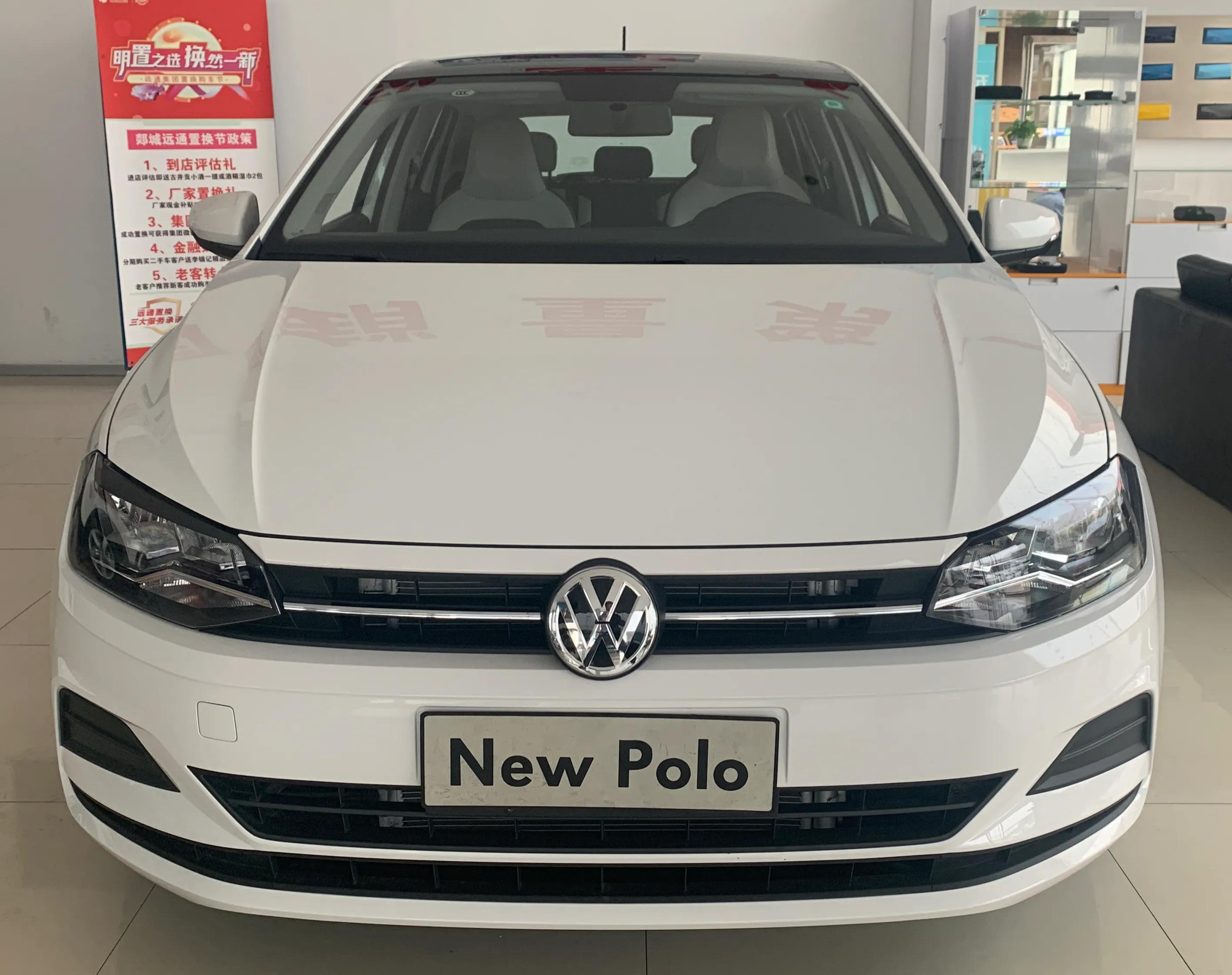 漂亮MM都钟爱的小POLO，现在成长为了什么样子？