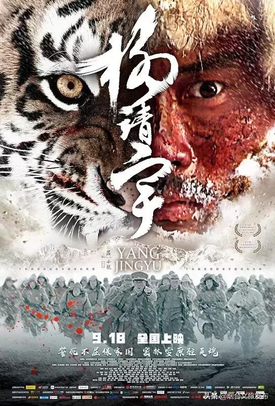 最新影讯震撼来袭,最新影讯电影排期