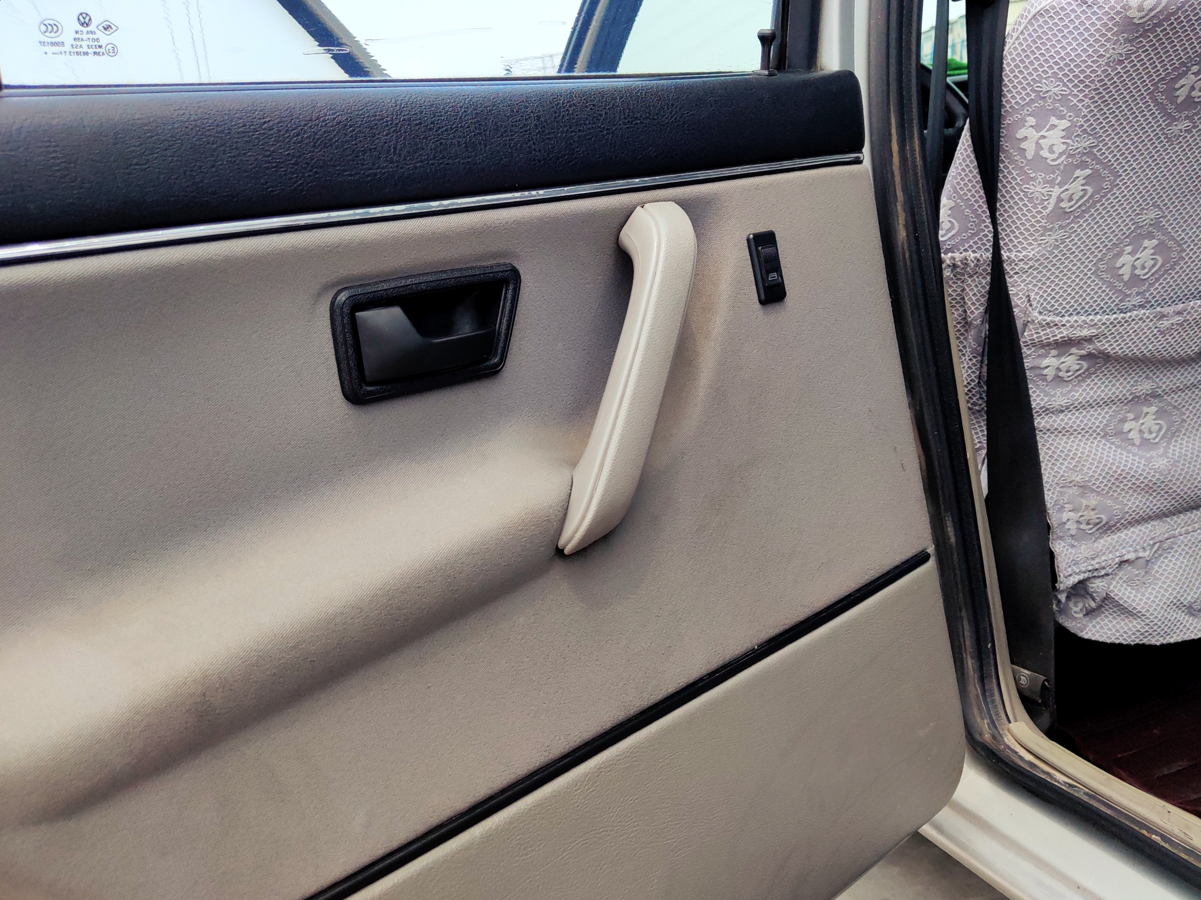 几代人的回忆大全,几代人的回忆都有哪些