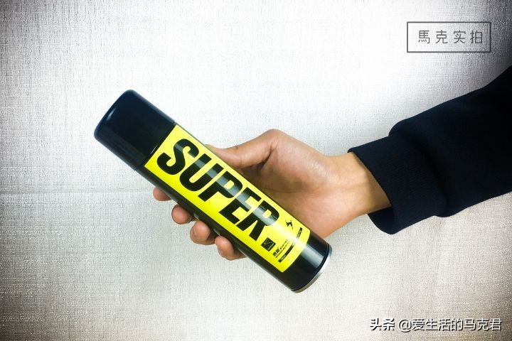 最实用的三个黑科技防水喷雾,防水防脏喷雾