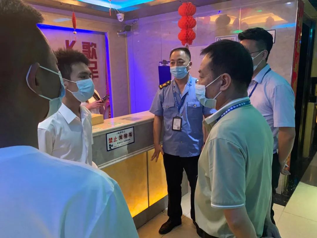 疫情防控关闭网吧酒吧ktv,市场监管局执行防疫措施