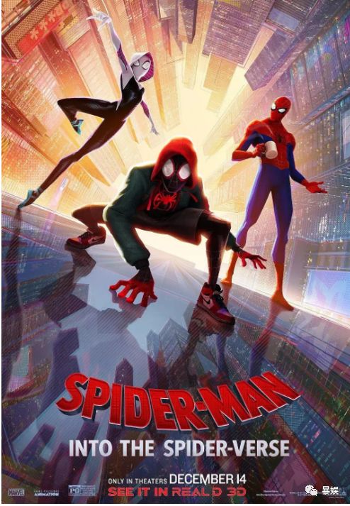 摇滚奥斯卡视频,奥斯卡摇滚开场