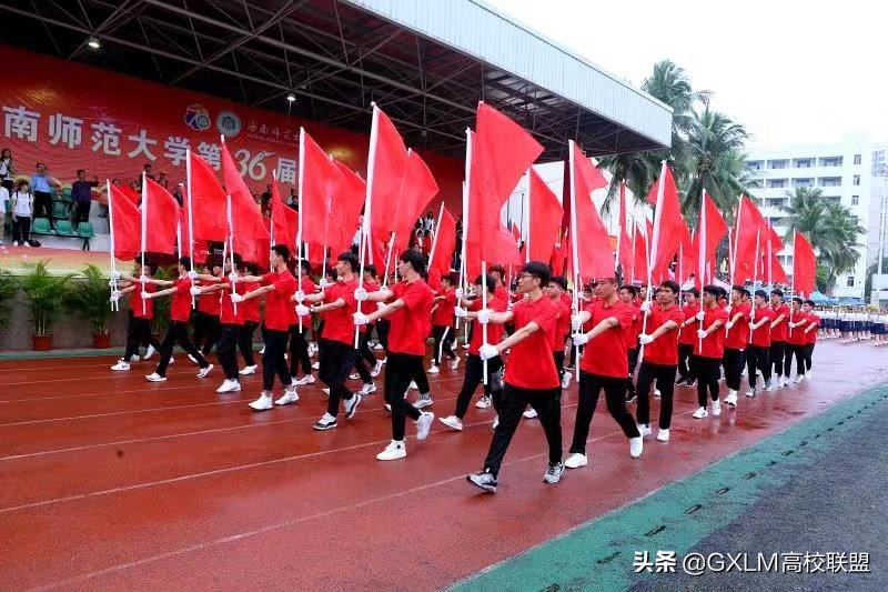 海南师大是个什么档次的大学,海南的学校琼台师范学院