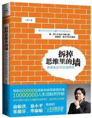 一年阅读十本好书,50本好书脱颖而出给你心灵滋养
