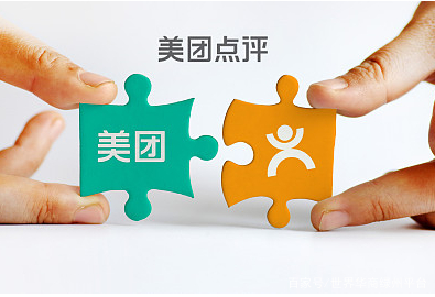 电商平台的业务内容和盈利模式,电商平台的玩法和技巧有哪些