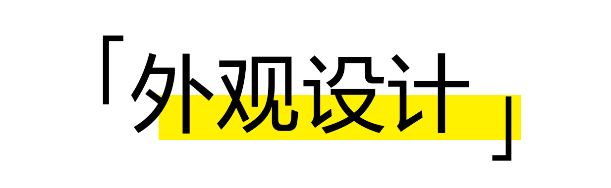 泡面头卷发棒发型,lena蛋卷头卷发棒教程