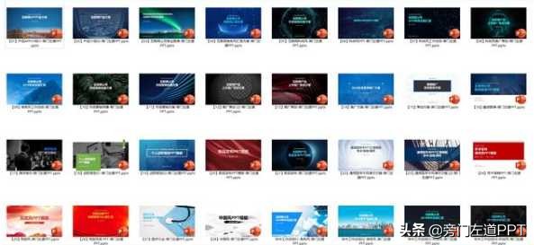 华为发布会叠底,华为发布会美化成果