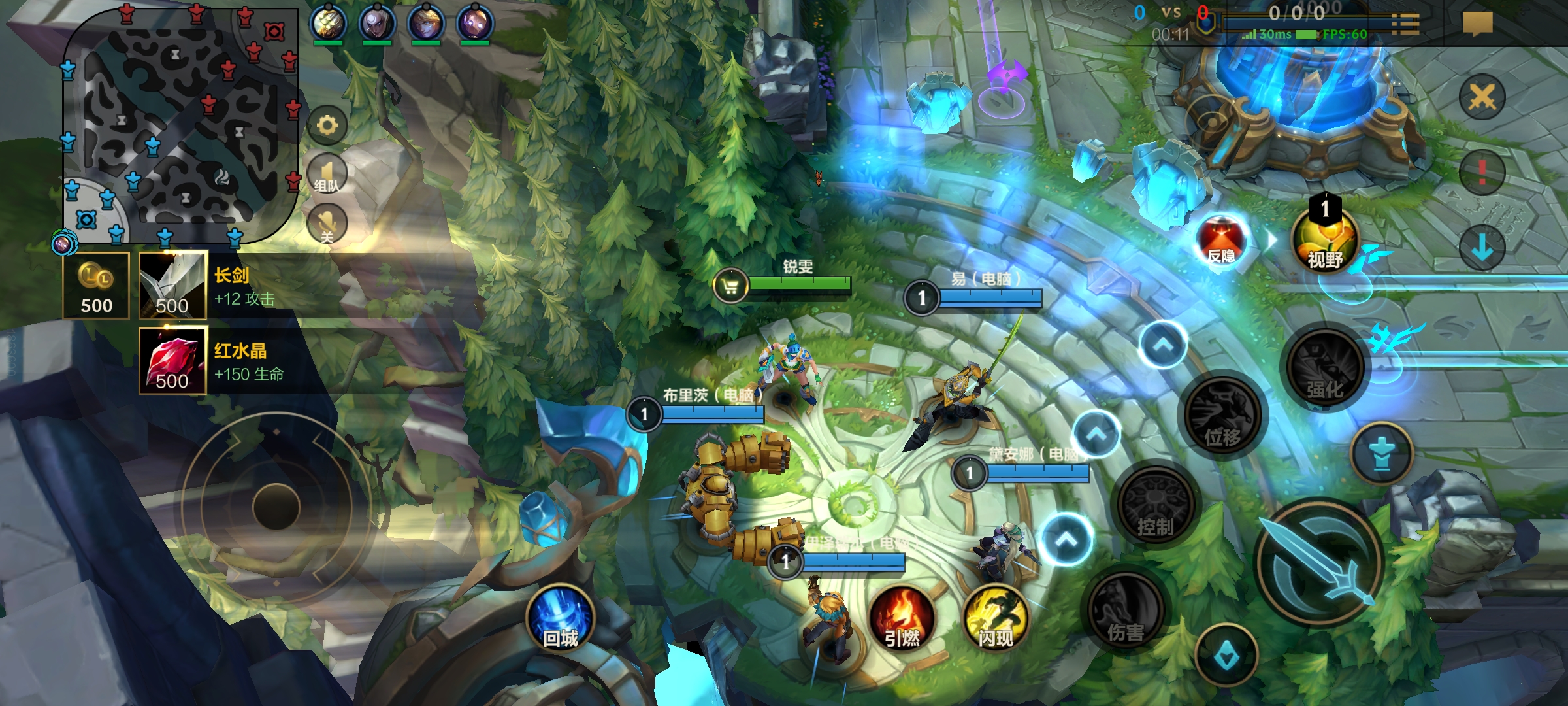 英雄联盟手游:作为上单一姐,锐雯的精髓玩法都在这里