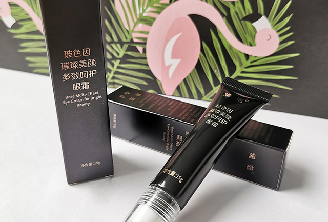 男士用什么眼霜可以改善皮肤,推荐几款好用的男士眼霜