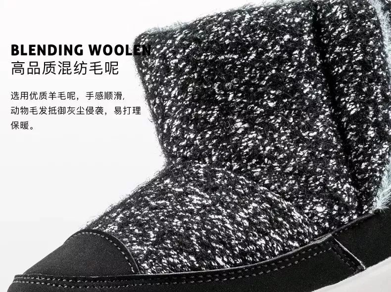 小蓝羊冬靴值不值得买,小蓝羊靴子