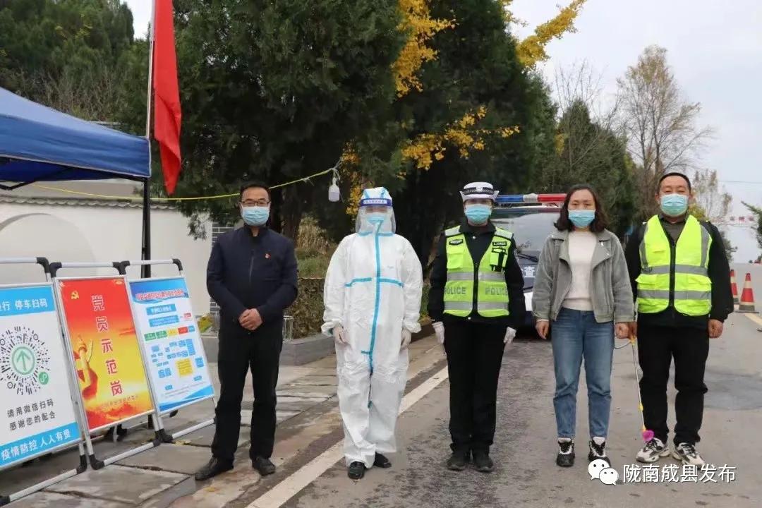 战疫集结号∣王磨镇、红川镇、宋坪乡、团县委、德天集团、红川酒业