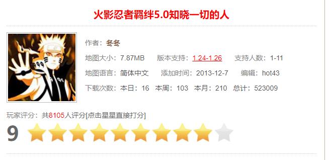 war3防守最强种族,war3十大经典防守