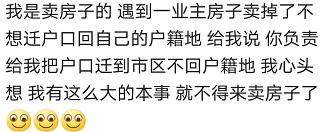 顺丰快递员送错快递怎么办,顺丰快递员送错快递怎么处罚