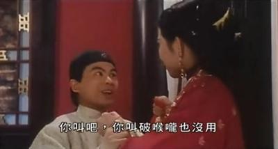 *楼青**与女性的命运——浅谈中国*楼青**演变史