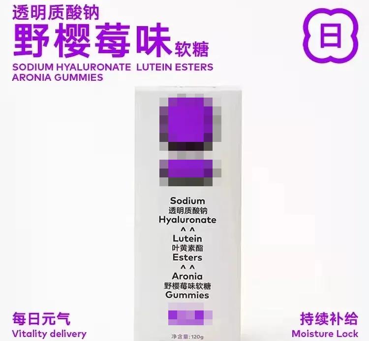 口服玻尿酸真的有那么好吗,玻尿酸进入口服时代