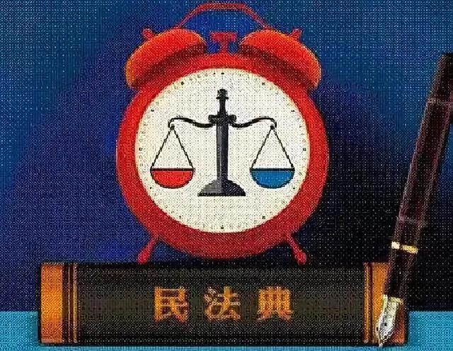 民法典性骚扰后多久时间内有效,民法典性骚扰新规