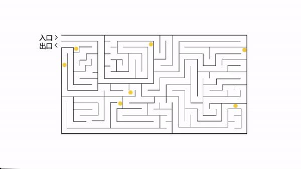 宜家冰淇淋营销手段,宜家1元冰淇淋