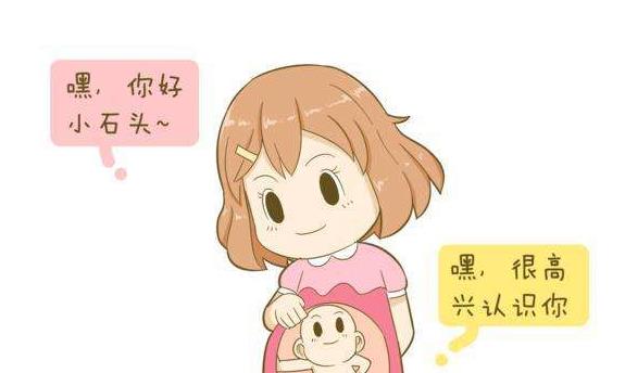 准爸爸妈妈要知道什么,准妈妈一定要知道的是什么