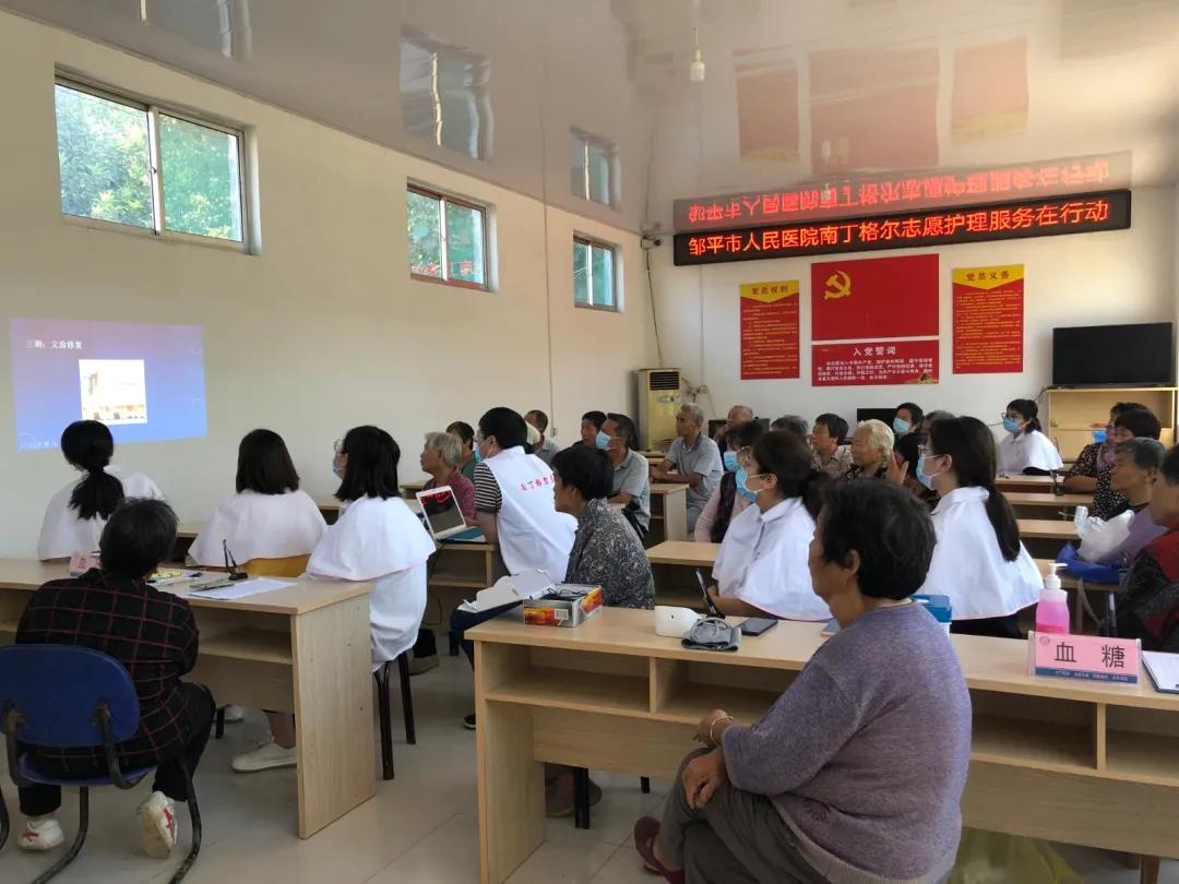 关爱健康公益报道,关爱市民健康义诊活动