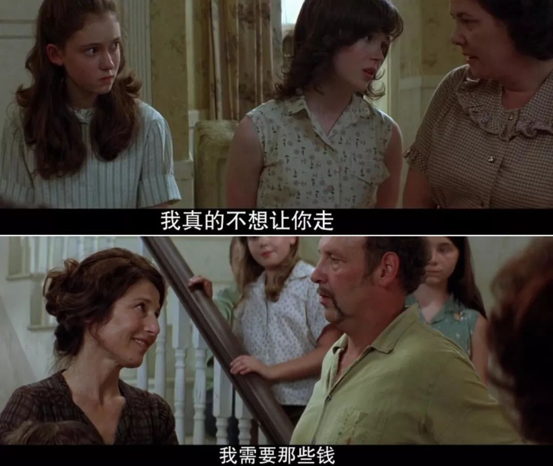 美国田园下的罪恶,美国田园下的罪恶电影解说