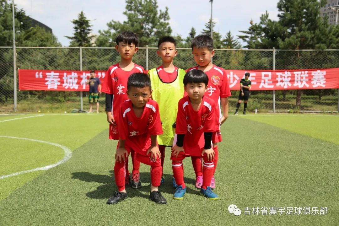 春城杯市业余足球联赛开幕,2021年长春市足球业余联赛春城杯