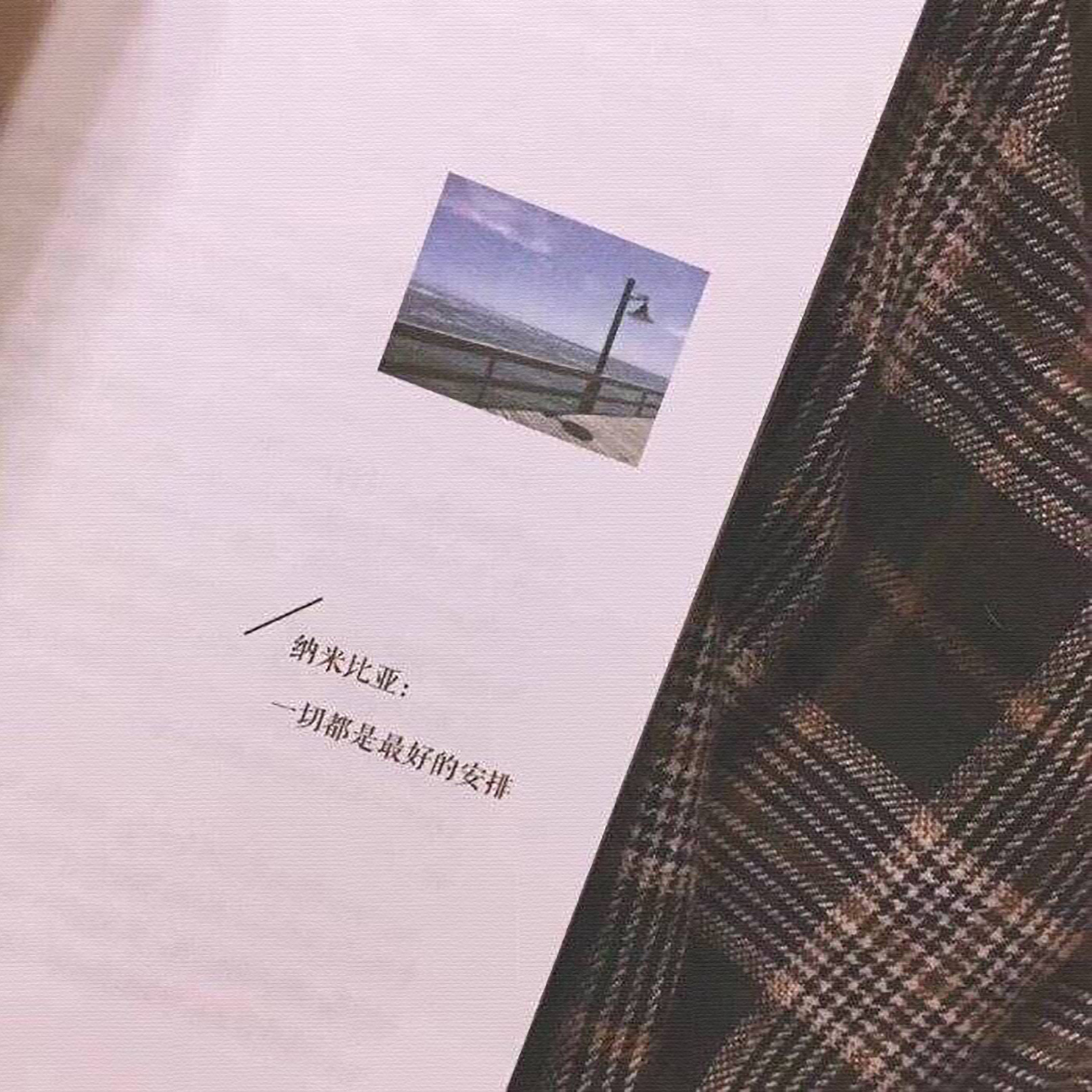 朋友圈相册封面微信,朋友圈相册封面