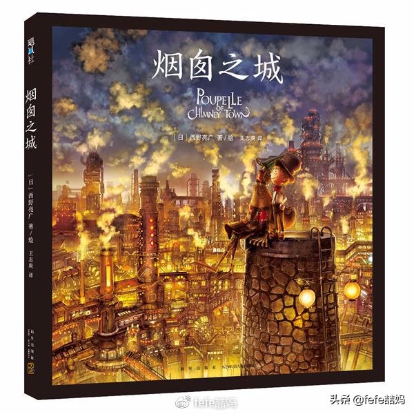 好好学习英语图片,耳濡目染肯定能学会英语