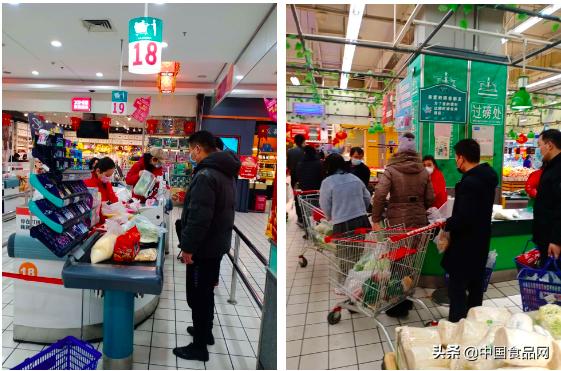 坚守岗位保障民生,坚守岗位护万家团圆