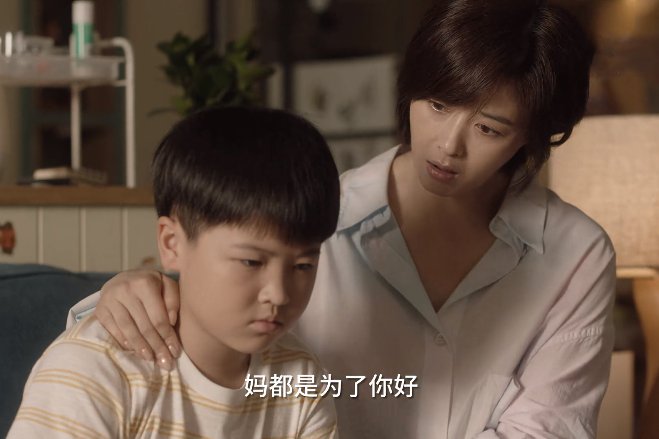 考试不公布成绩什么意思,期末考不公布成绩好吗