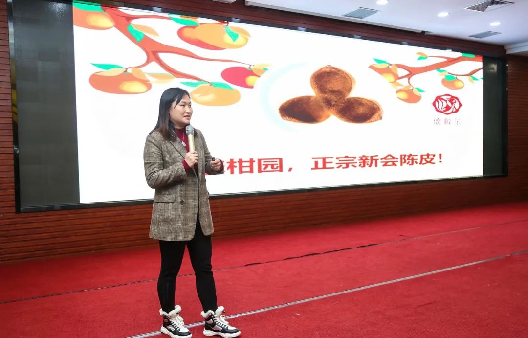 2020“茶汇冀都·茗香满溢”石家庄专场品鉴会圆满举行