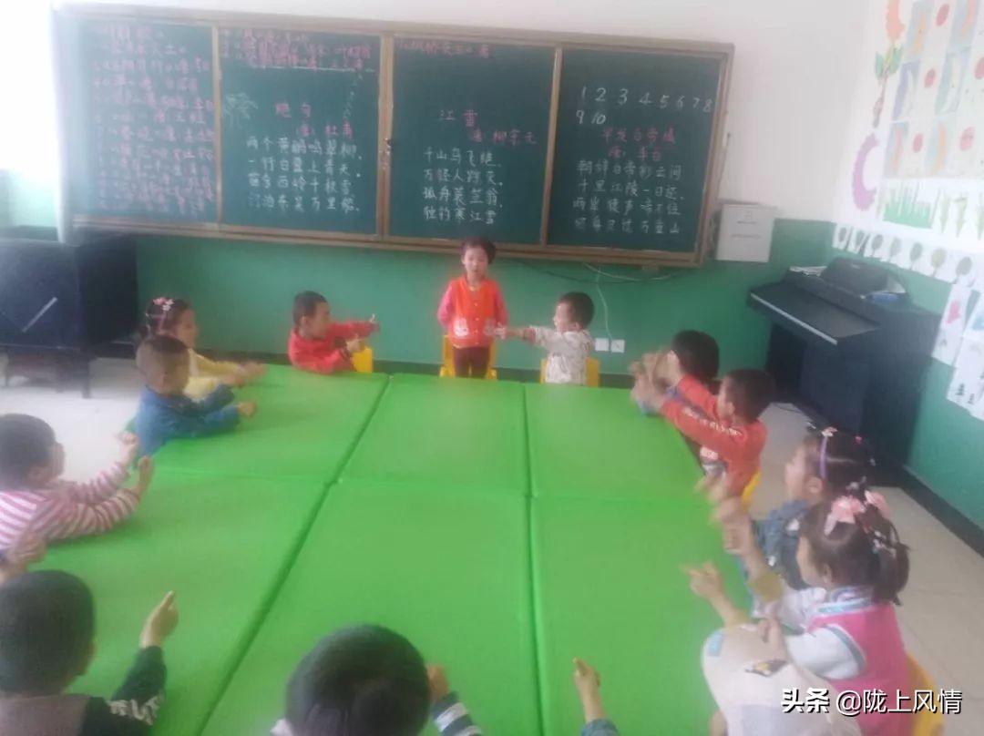 倾情托起未来的蓝天——启迪心智幼儿园的一节课