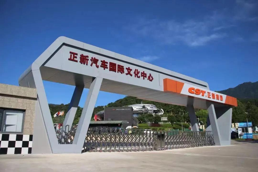 我国首座轮胎博物馆,咱们去哪里