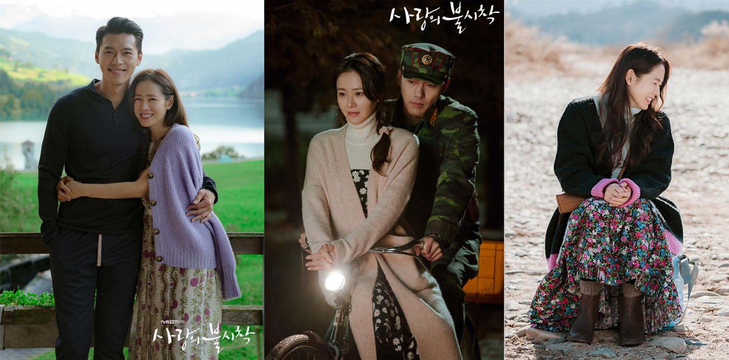 孙艺珍和欧尼的电影,韩国欧尼孙艺珍穿搭