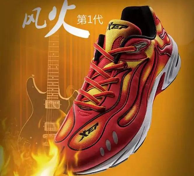 特步与小特步,特步不退货怎么投诉