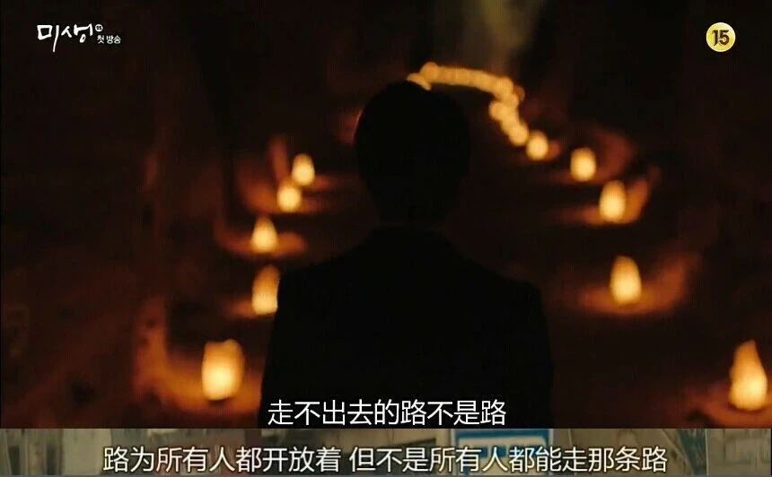 金融从业者个个年薪百万是真的吗,年薪百万的金融行业到底是干什么