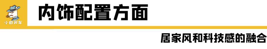 新款g50怎么样,g50选哪一款配置