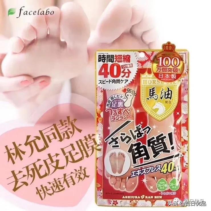 爽炸了！干丑裂的脚皮，一张完整撕掉，敢跟婴儿比姣嫩！