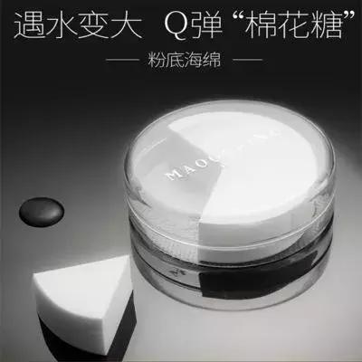 毛戈平老师为什么经常上热搜？