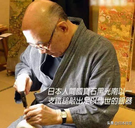 各位好,我是银壶,这是我的简历。希望大家喜欢我