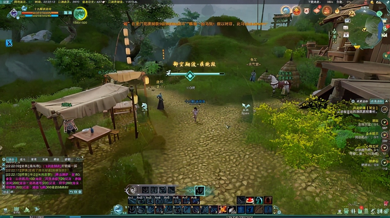 剑网三红名,剑网3红手怎么玩