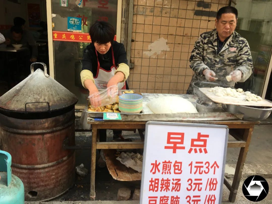 长安区韦曲西韦北堡姓啥的多,长安韦曲西韦北堡何时拆迁