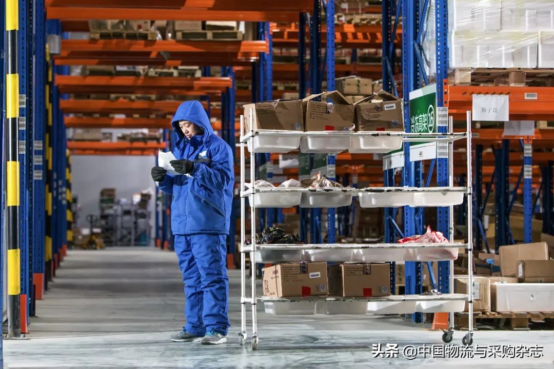 九曳供应链最新消息,九曳供应链融资失败