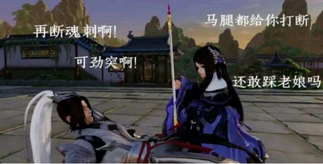 剑网三缘起血战天策花间,剑网三pvp花间打天策